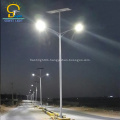 High Quality 80w Solar LED Street Light Lamp